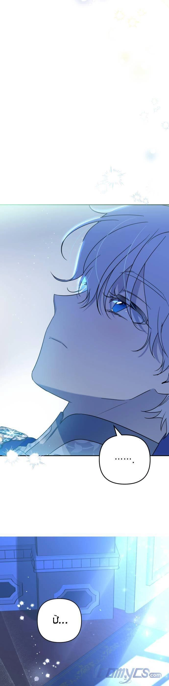 Công Nương Mint Bé Nhỏ Chapter 42 - 24