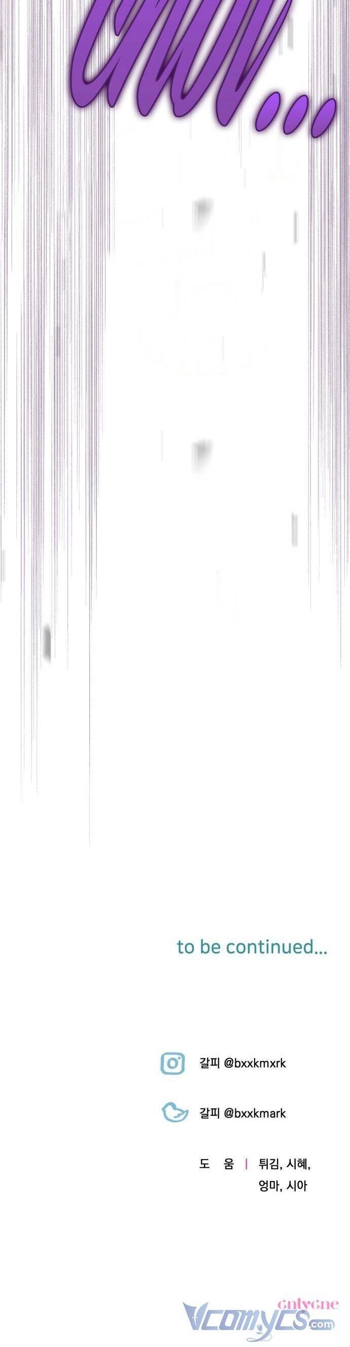 Công Nương Mint Bé Nhỏ Chapter 42 - 46