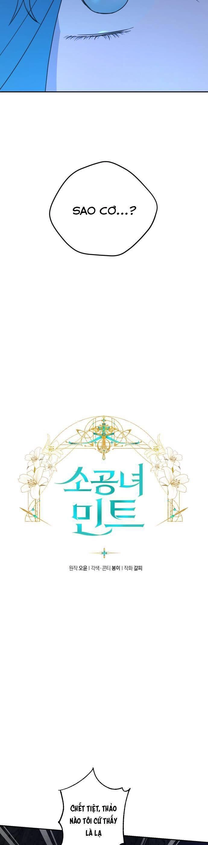 Công Nương Mint Bé Nhỏ Chapter 44 - 13