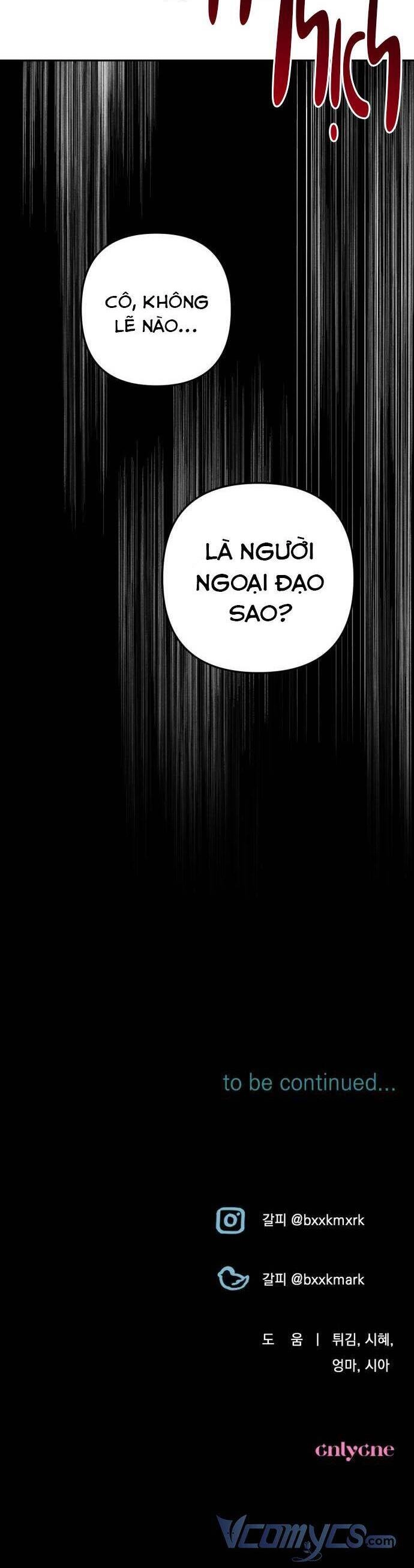 Công Nương Mint Bé Nhỏ Chapter 44 - 38