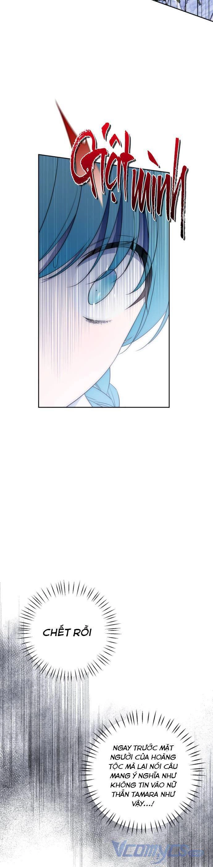 Công Nương Mint Bé Nhỏ Chapter 45 - 4