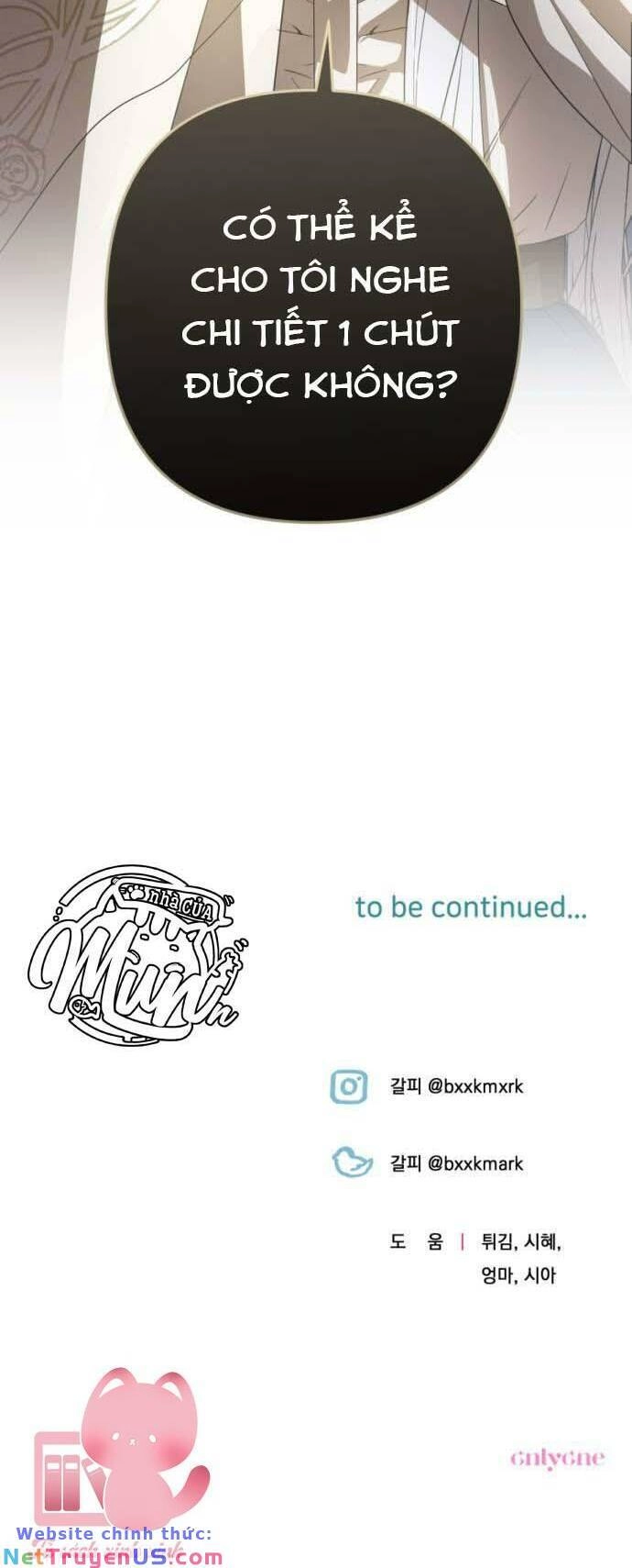 Công Nương Mint Bé Nhỏ Chapter 48 - 64