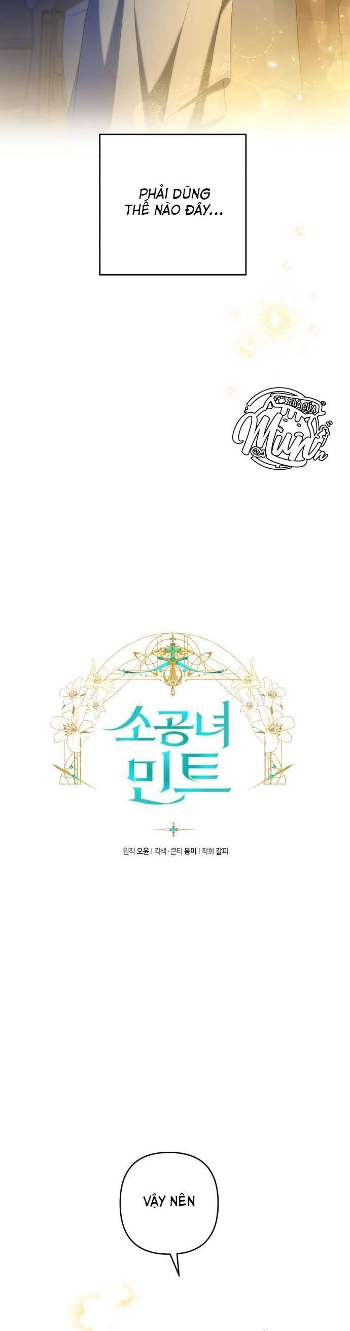 Công Nương Mint Bé Nhỏ Chapter 54 - 10