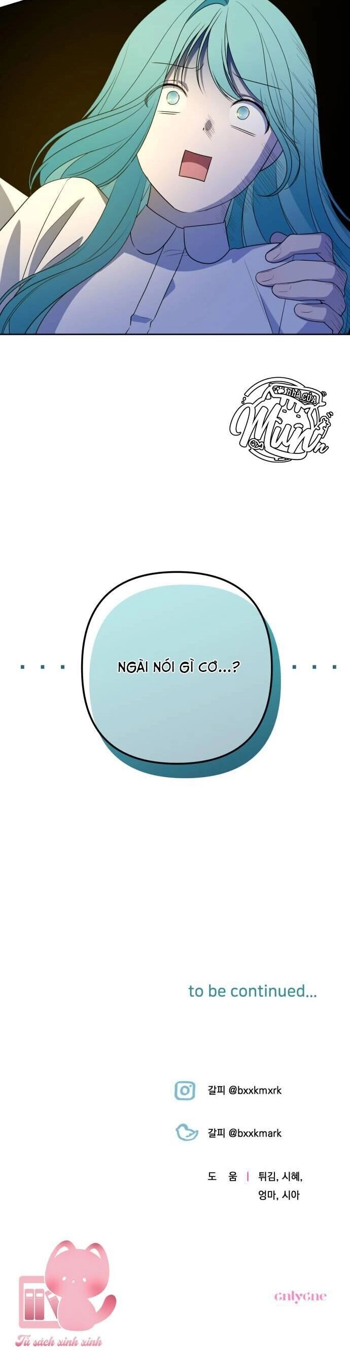 Công Nương Mint Bé Nhỏ Chapter 55 - 41