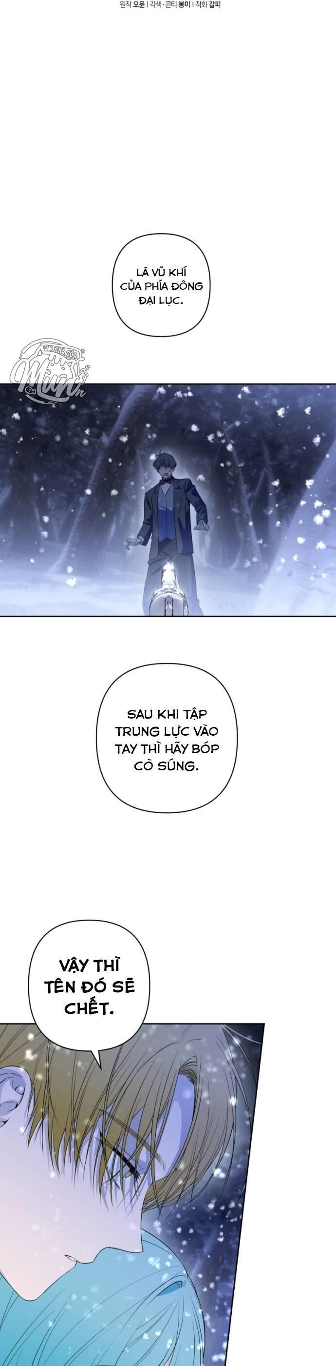 Công Nương Mint Bé Nhỏ Chapter 61 - 8