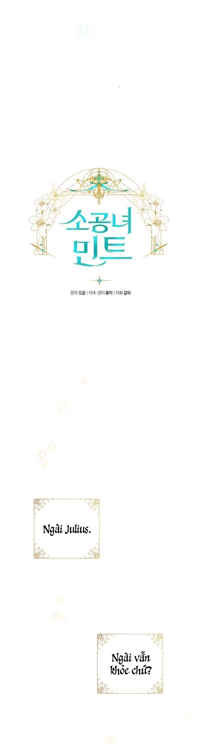 Công Nương Mint Bé Nhỏ Chapter 62 - 12