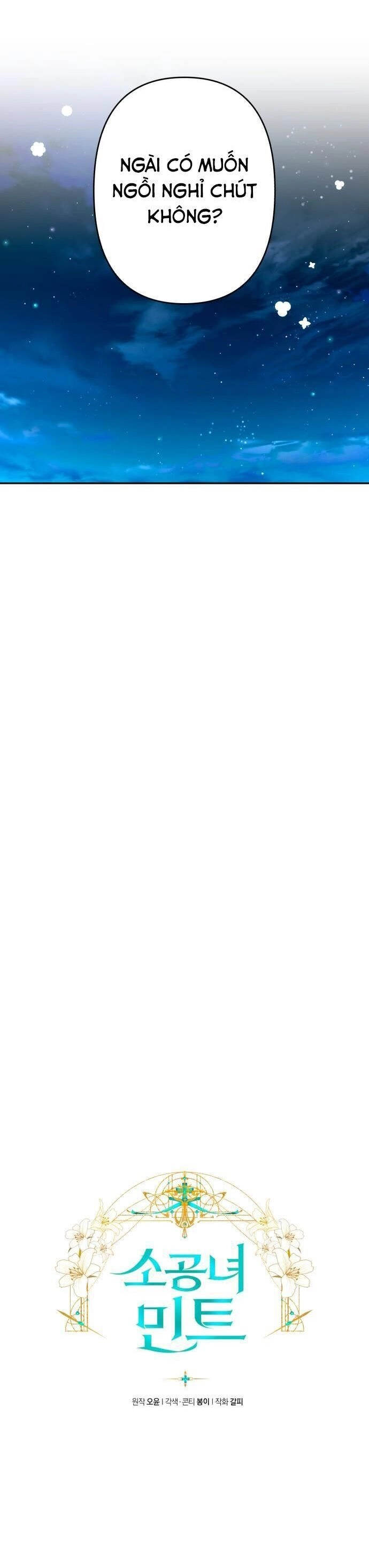 Công Nương Mint Bé Nhỏ Chapter 64 - 11