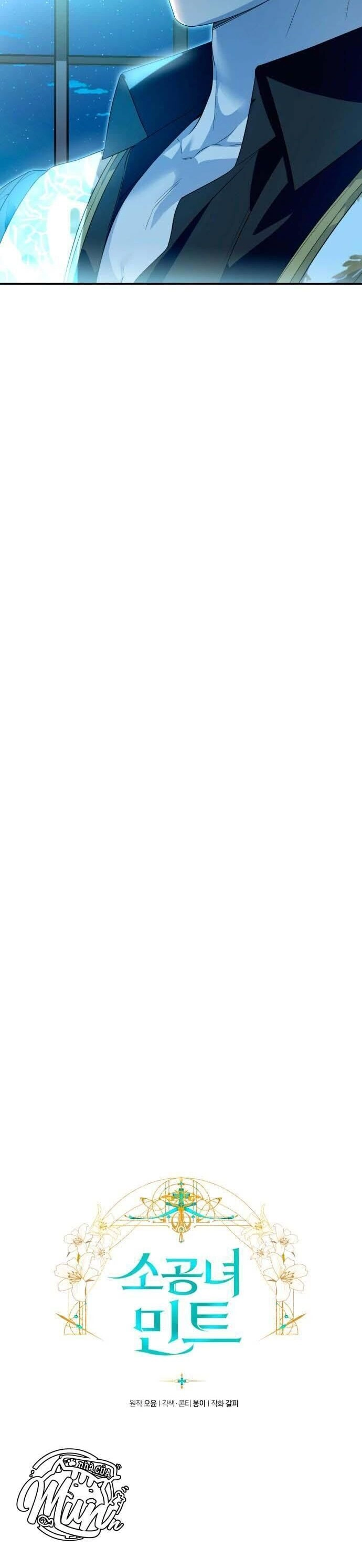 Công Nương Mint Bé Nhỏ Chapter 65 - 16