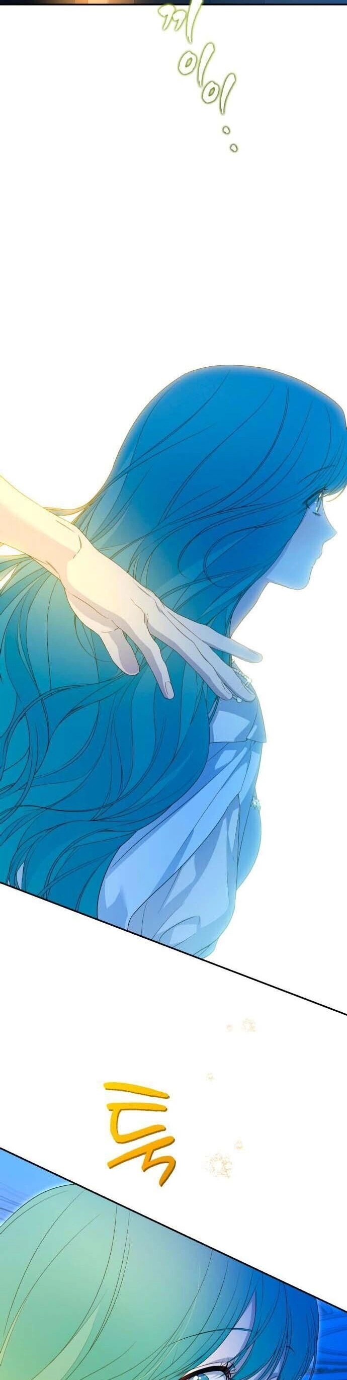 Công Nương Mint Bé Nhỏ Chapter 66 - 12