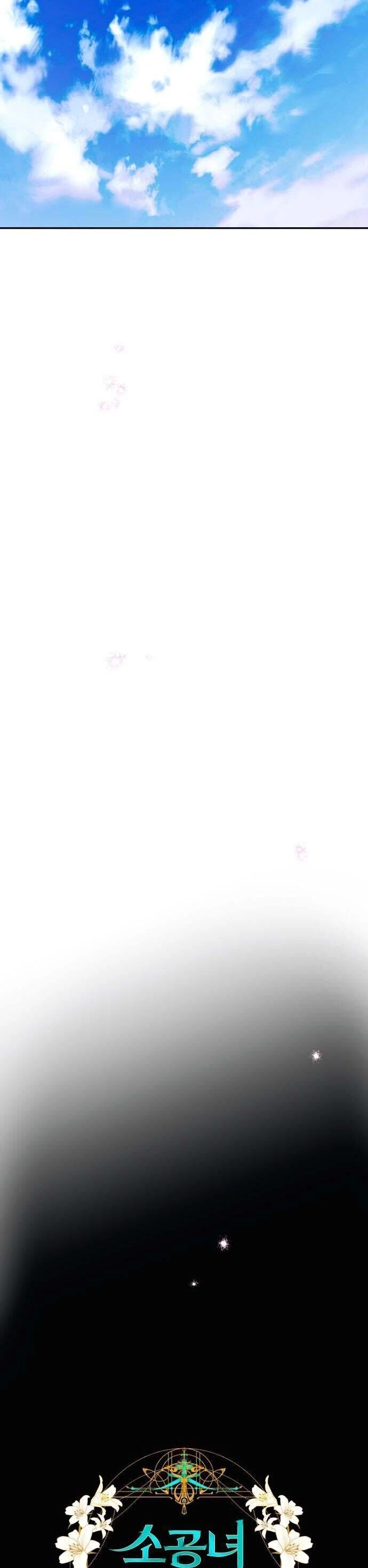 Công Nương Mint Bé Nhỏ Chapter 67 - 16