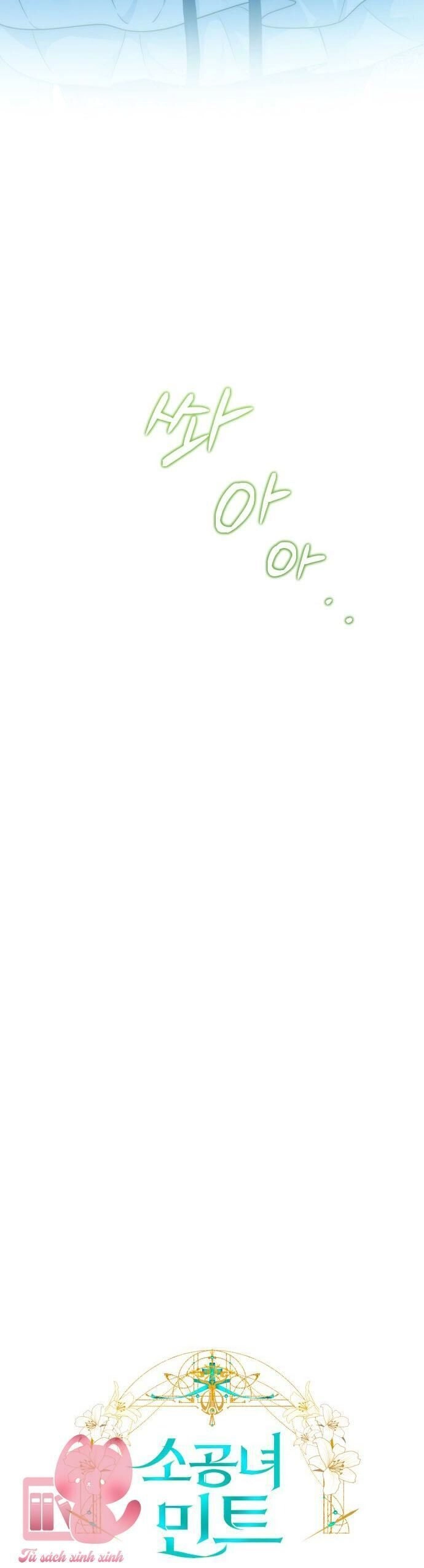 Công Nương Mint Bé Nhỏ Chapter 72 - 16