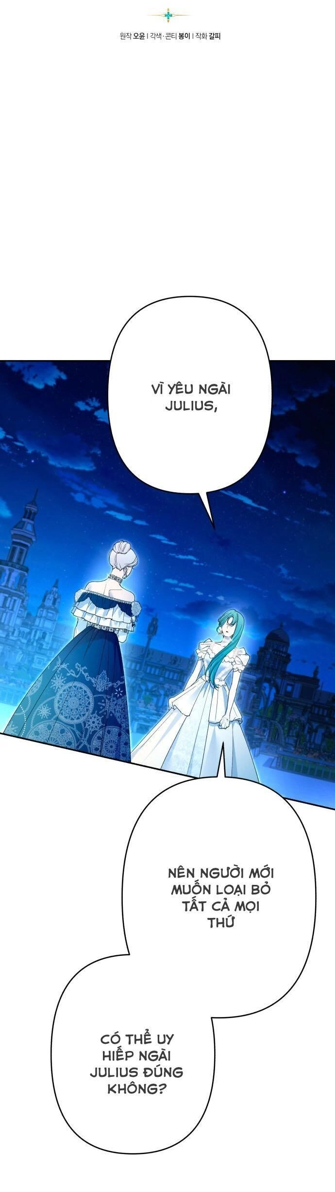 Công Nương Mint Bé Nhỏ Chapter 72 - 17