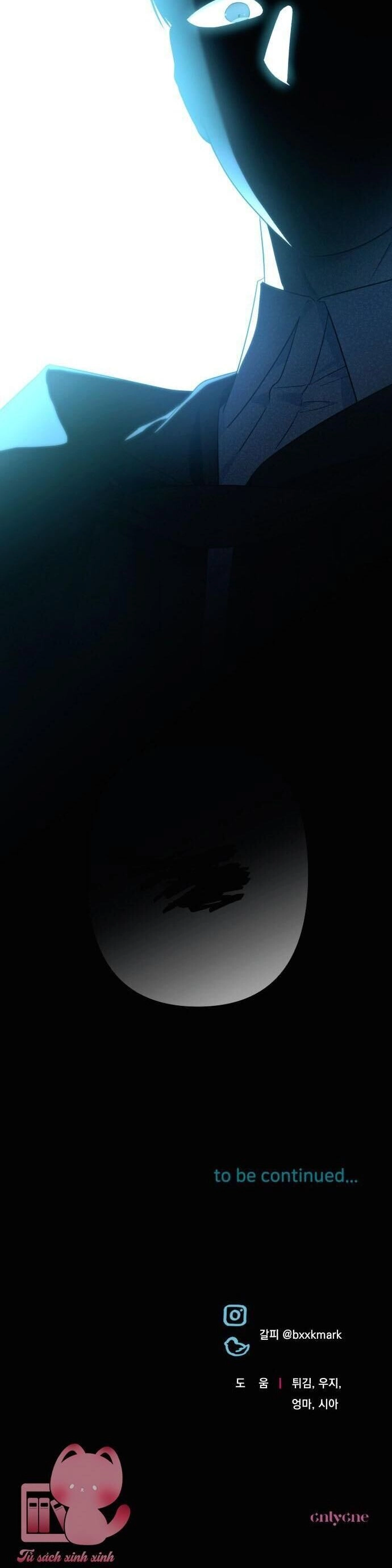 Công Nương Mint Bé Nhỏ Chapter 72 - 49