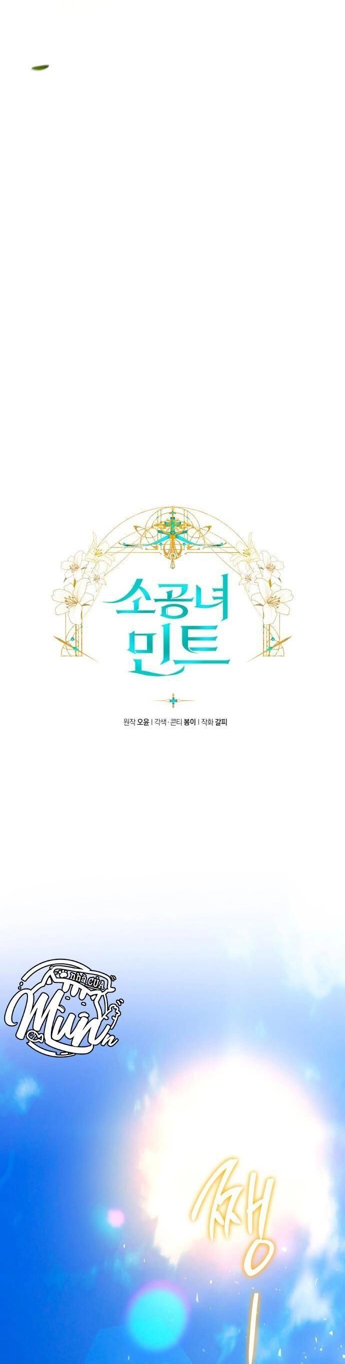 Công Nương Mint Bé Nhỏ Chapter 74 - 15