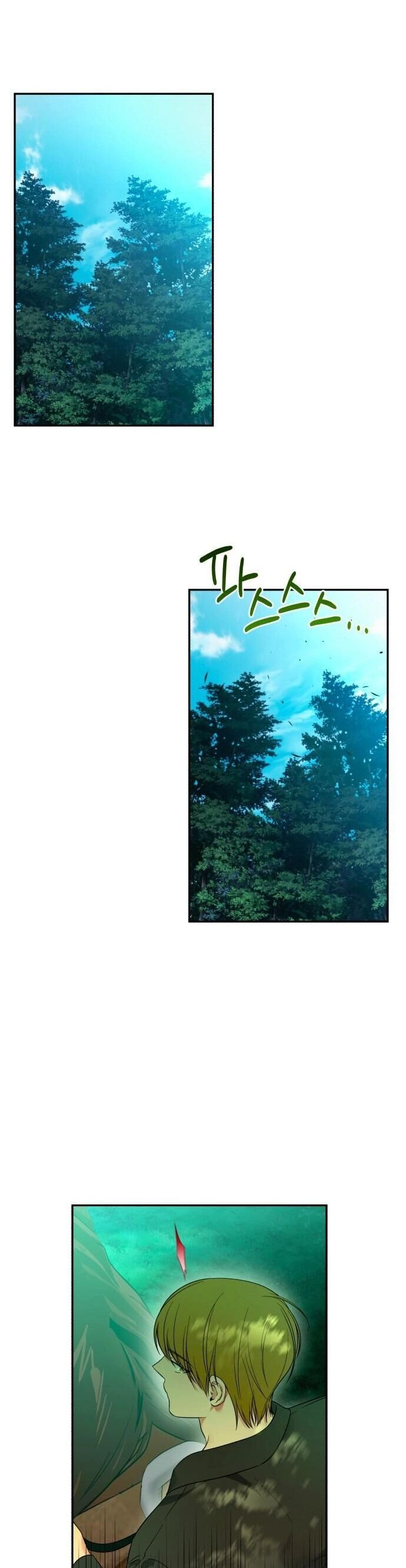 Công Nương Mint Bé Nhỏ Chapter 74 - 23