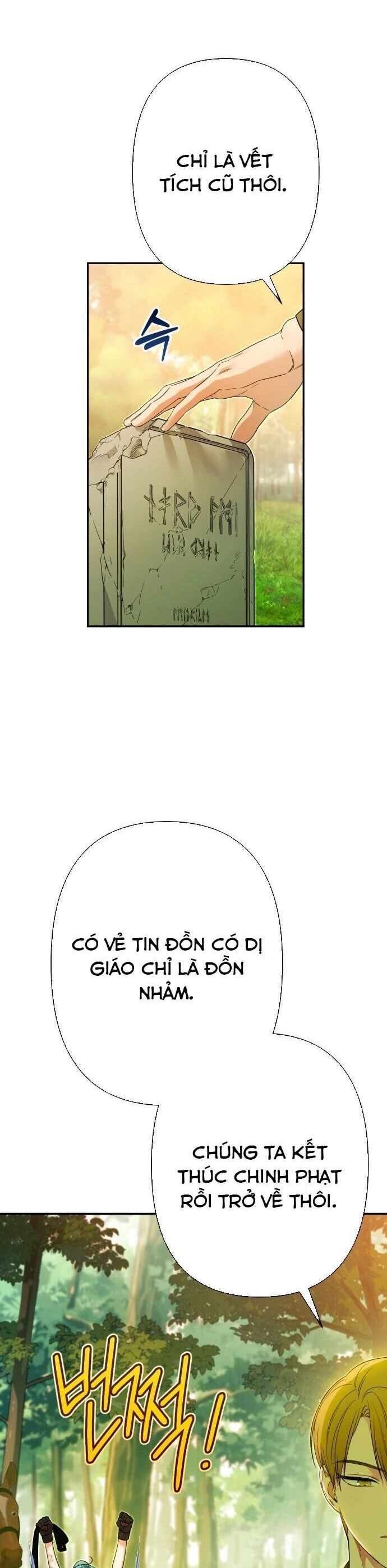 Công Nương Mint Bé Nhỏ Chapter 74 - 30