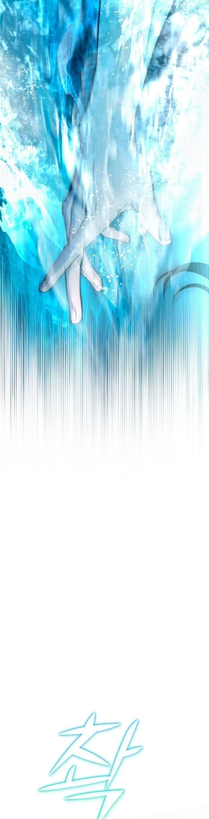 Công Nương Mint Bé Nhỏ Chapter 74 - 45