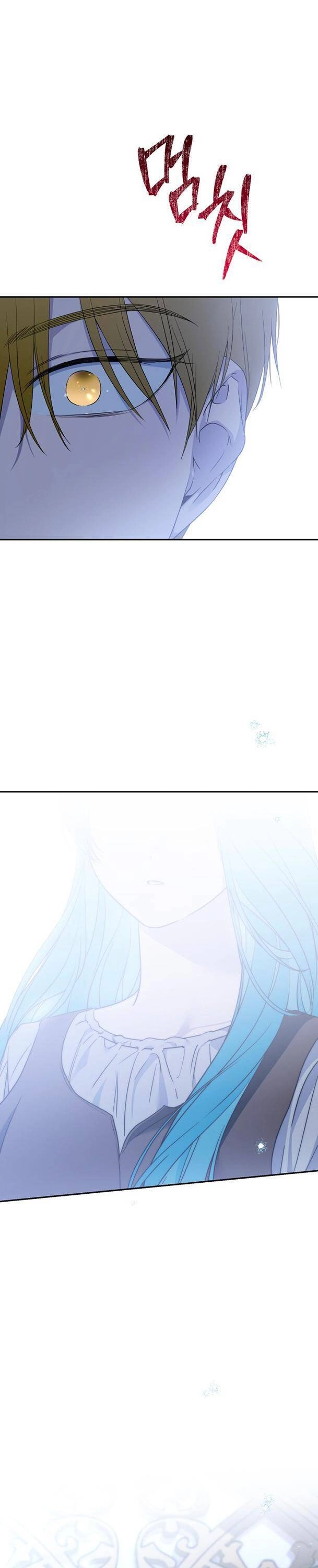 Công Nương Mint Bé Nhỏ Chapter 76 - 12