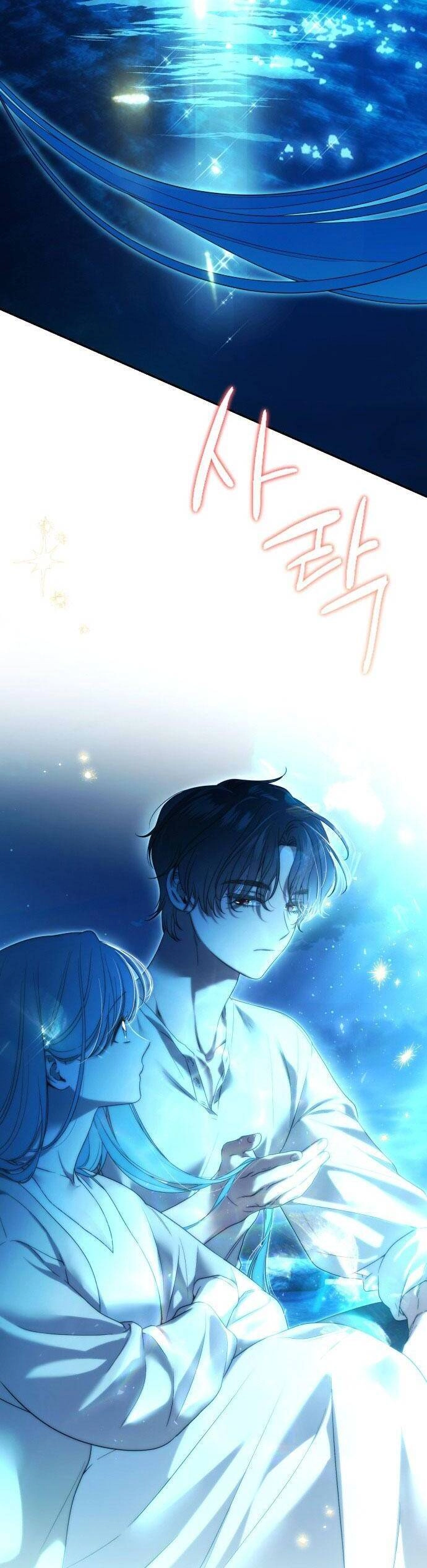 Công Nương Mint Bé Nhỏ Chapter 77 - 27