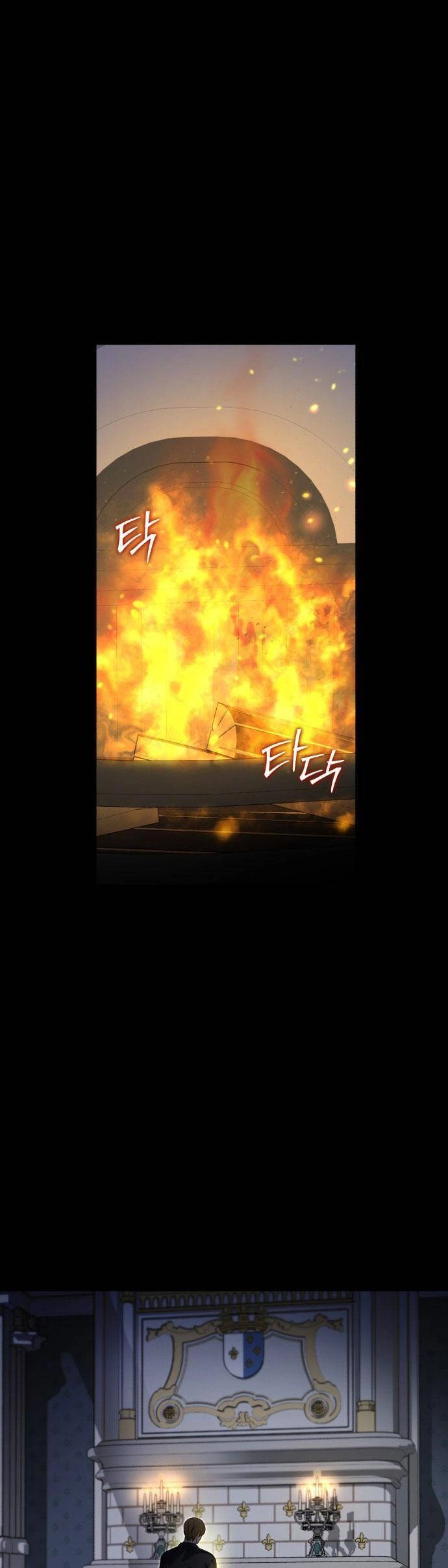 Công Nương Mint Bé Nhỏ Chapter 78 - 2