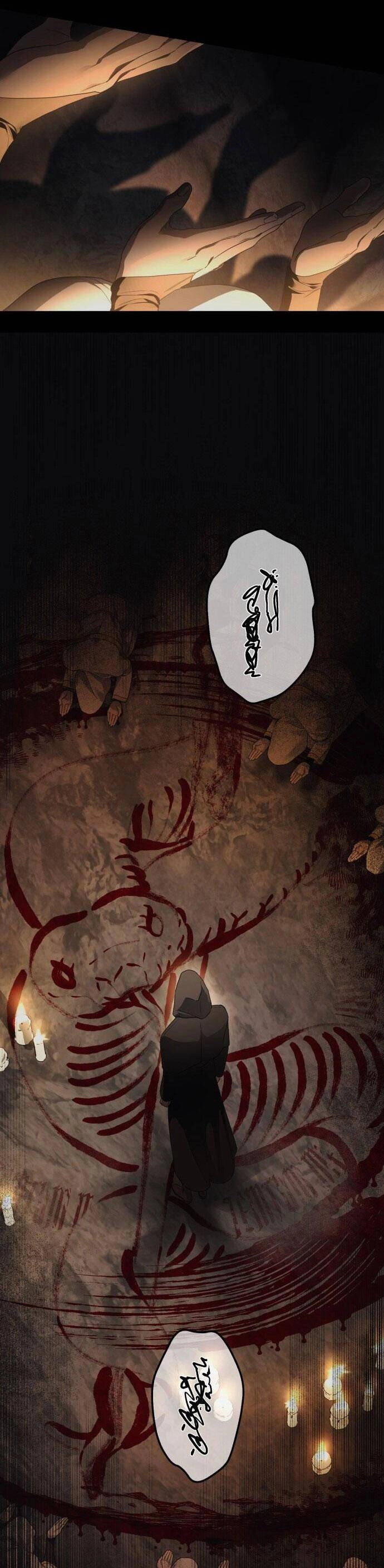 Công Nương Mint Bé Nhỏ Chapter 78 - 45