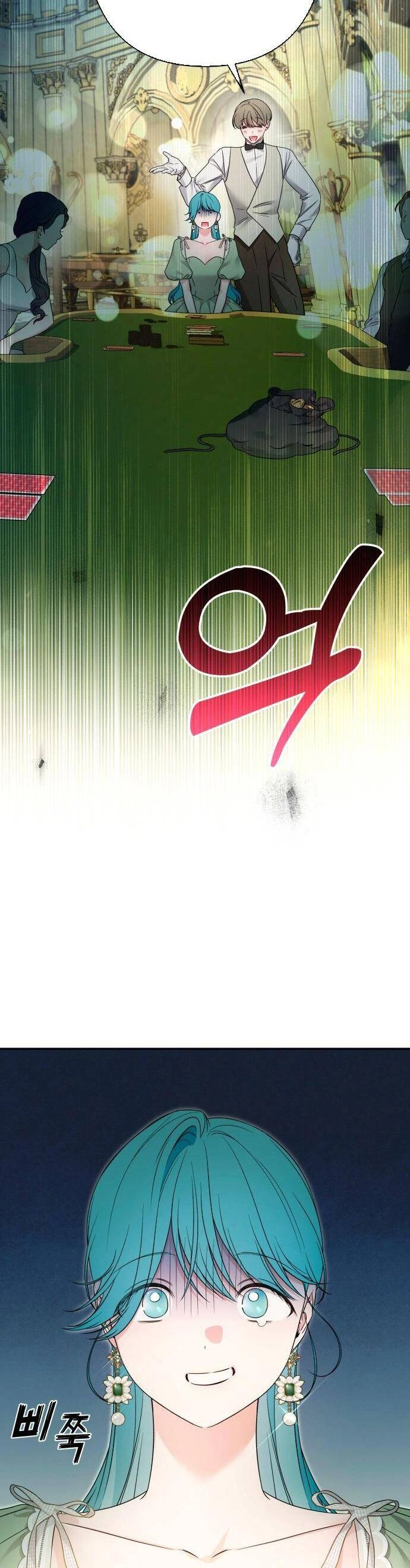 Công Nương Mint Bé Nhỏ Chapter 79 - 46