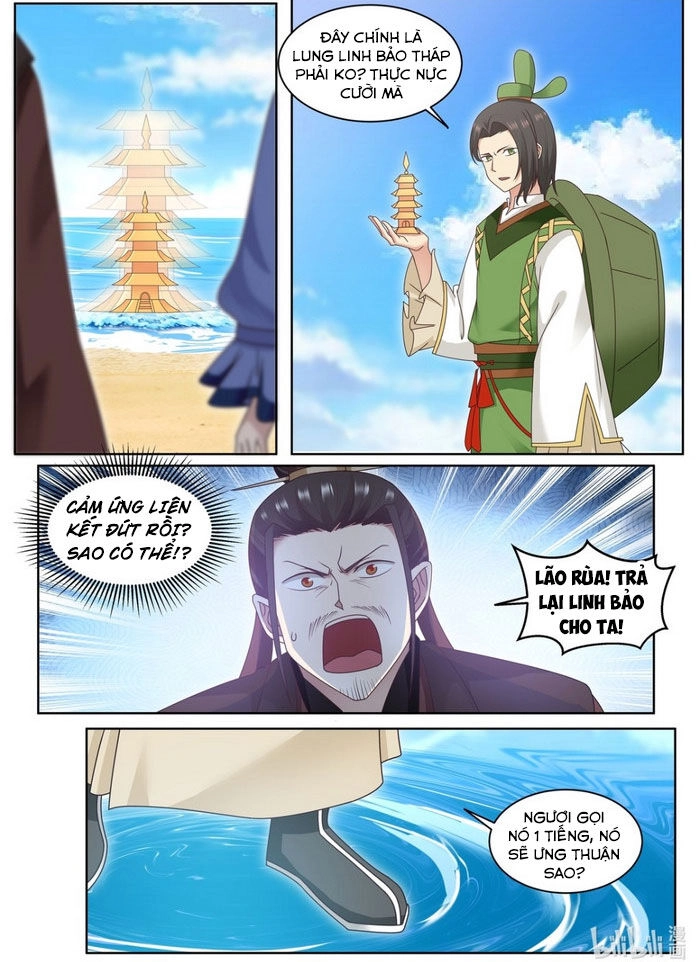Thần Long Vương Tọa Chapter 6 - 5