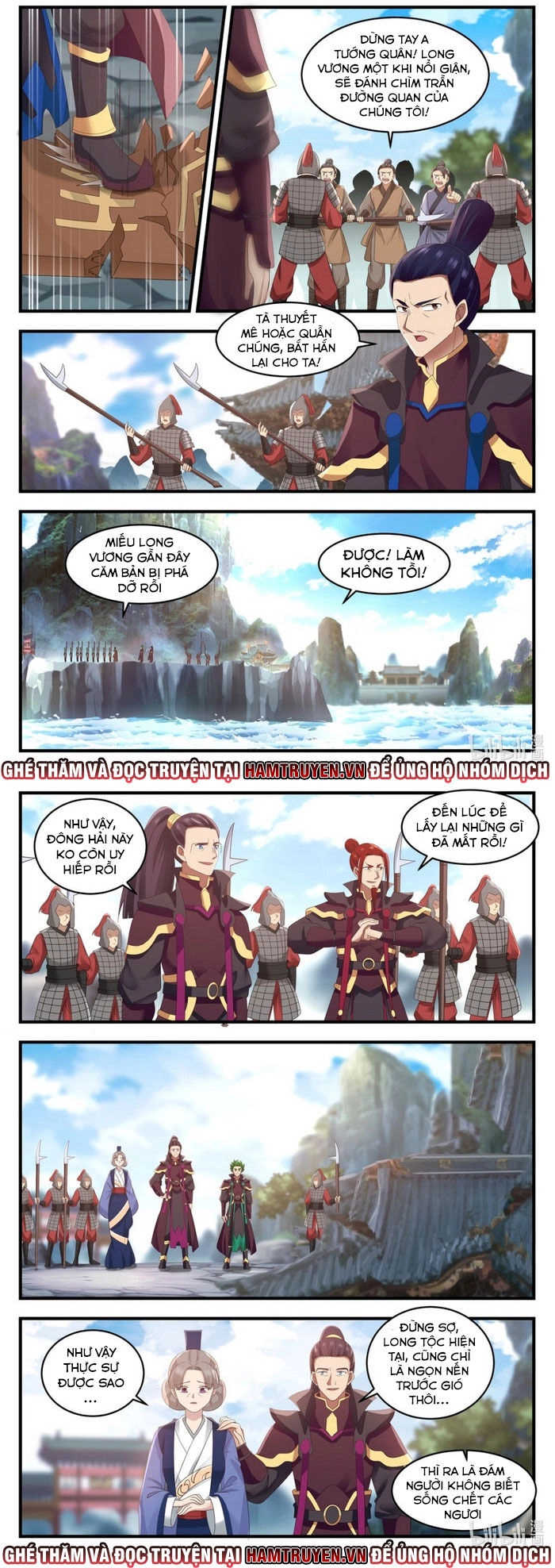 Thần Long Vương Tọa Chapter 12 - 8