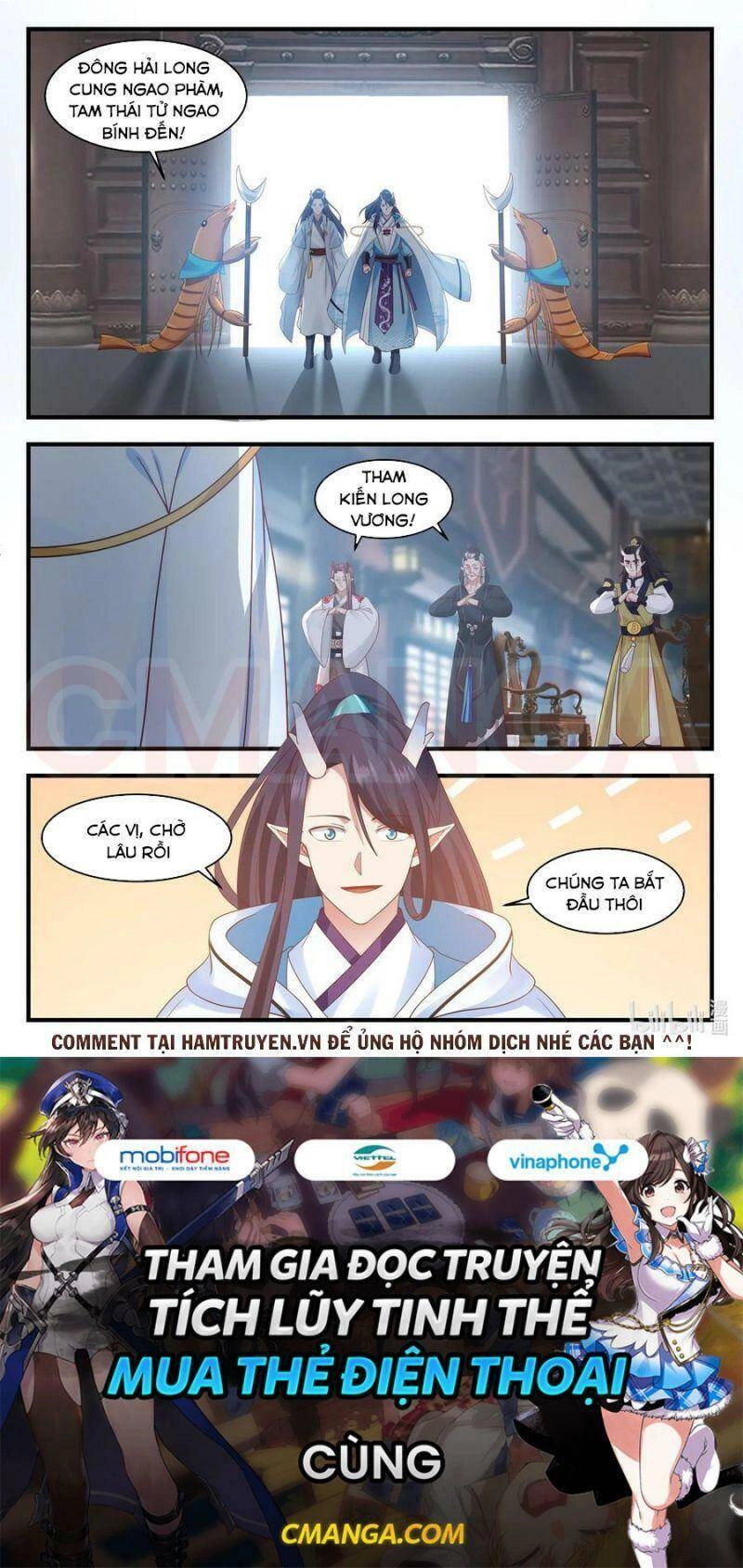 Thần Long Vương Tọa Chapter 25 - 12