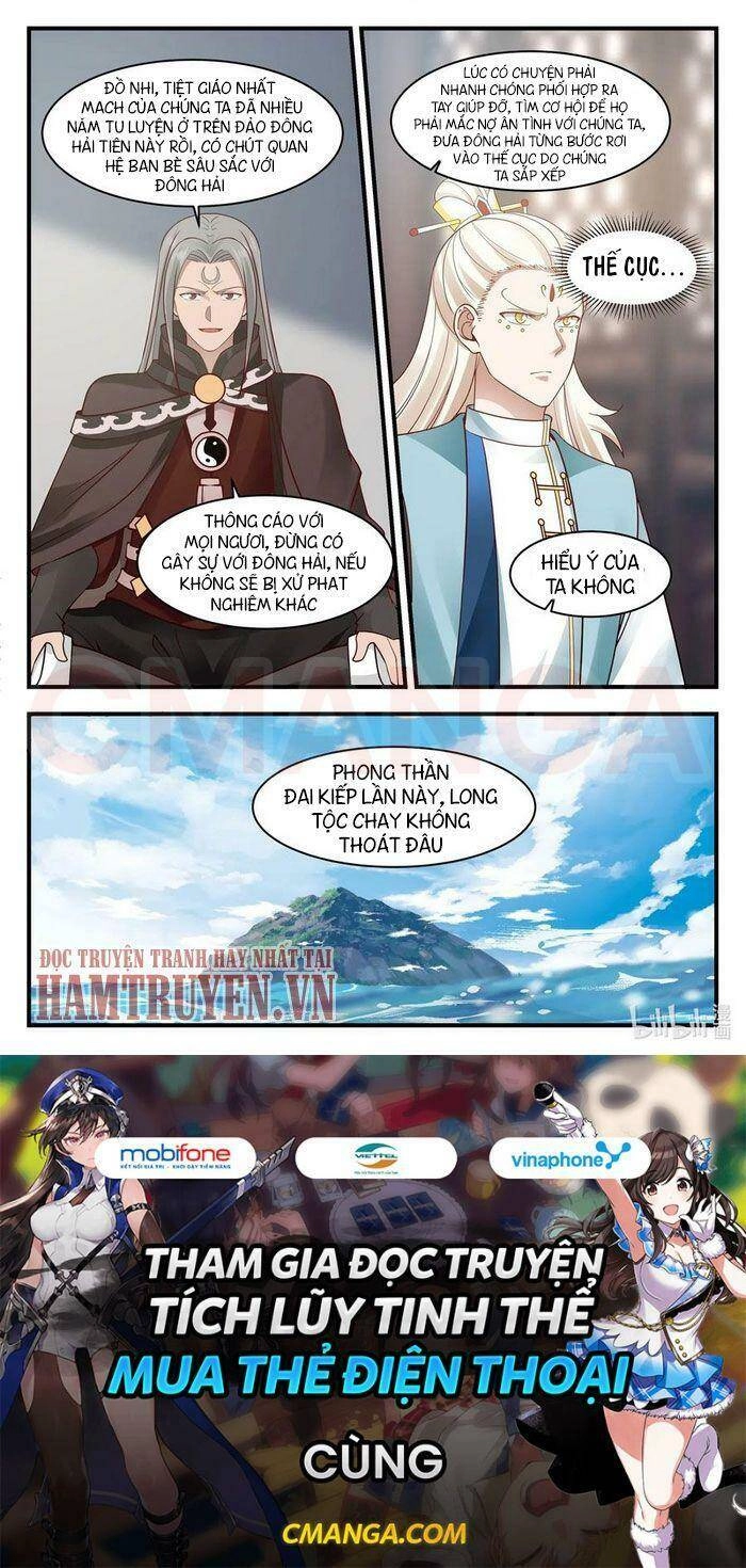 Thần Long Vương Tọa Chapter 26 - 12