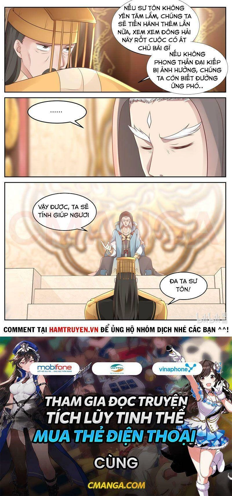 Thần Long Vương Tọa Chapter 36 - 12