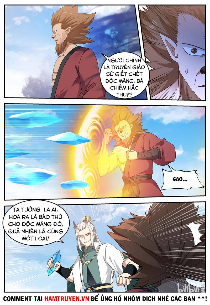 Thần Long Vương Tọa Chapter 51 - 7