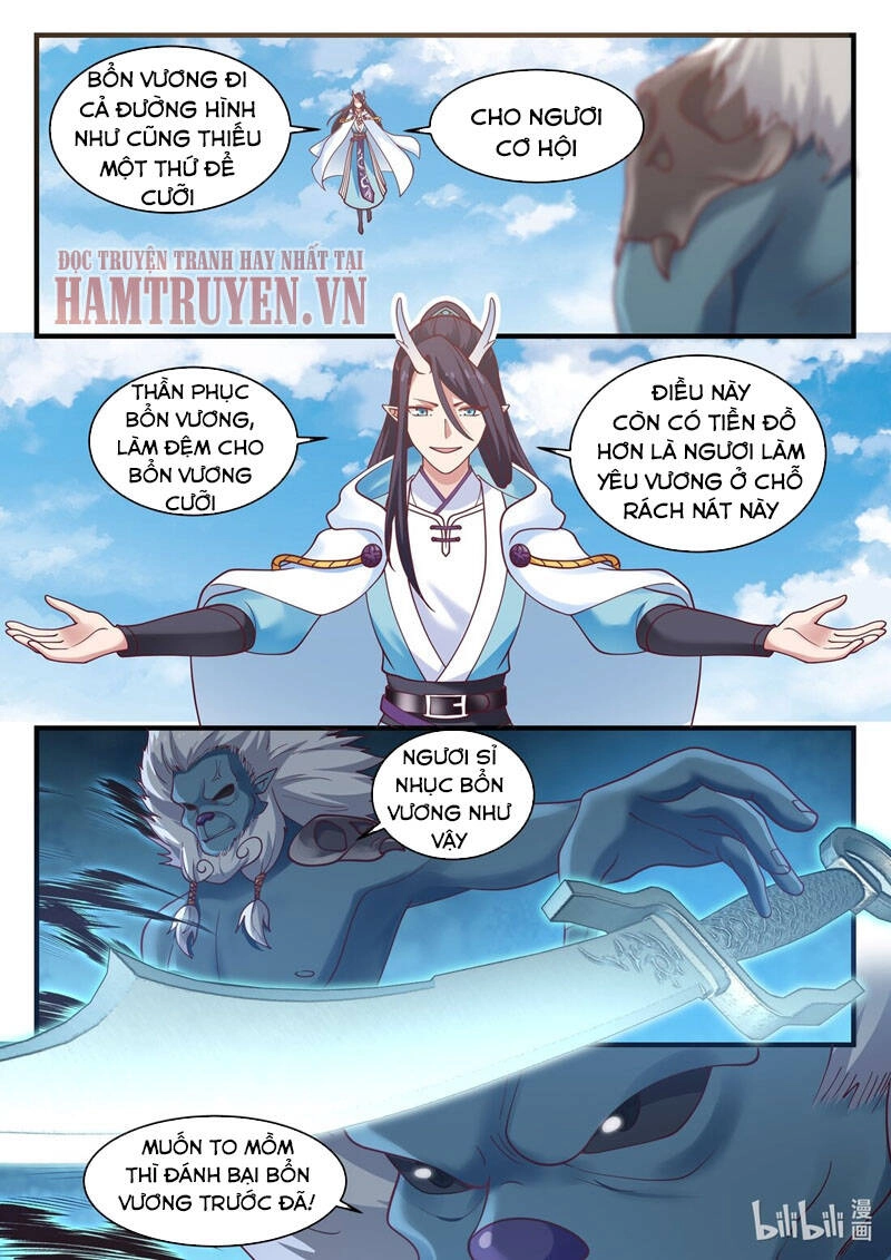 Thần Long Vương Tọa Chapter 52 - 12