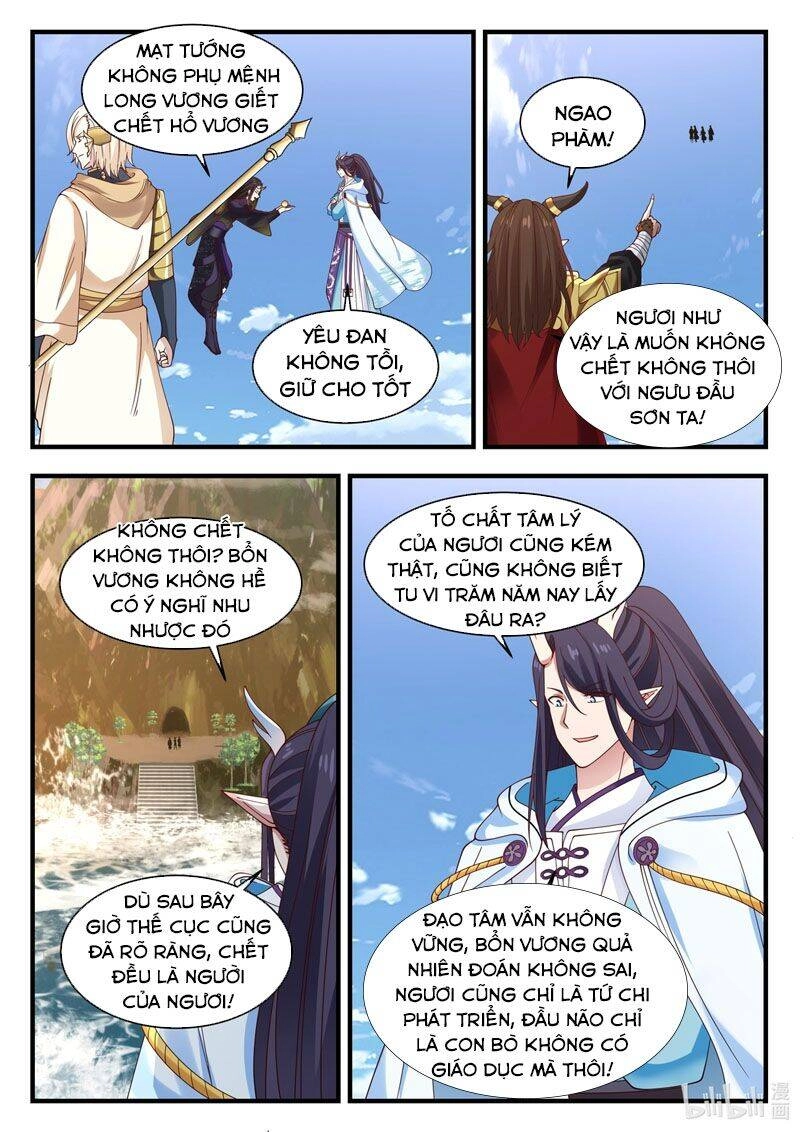Thần Long Vương Tọa Chapter 62 - 4