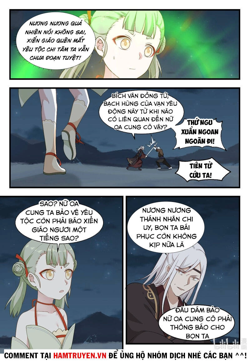 Thần Long Vương Tọa Chapter 70 - 12