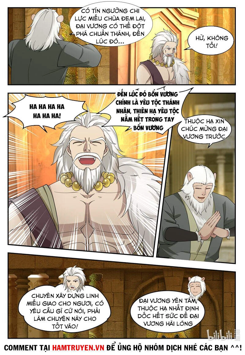 Thần Long Vương Tọa Chapter 101 - 1