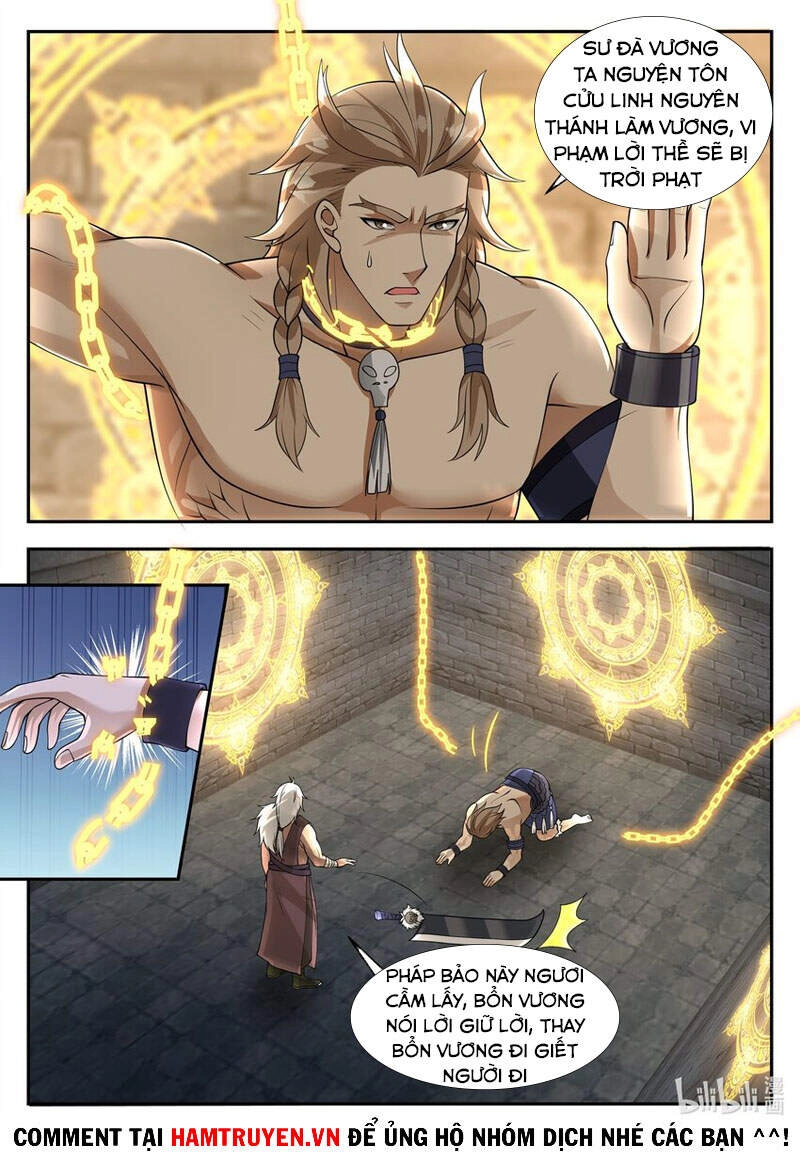 Thần Long Vương Tọa Chapter 104 - 2