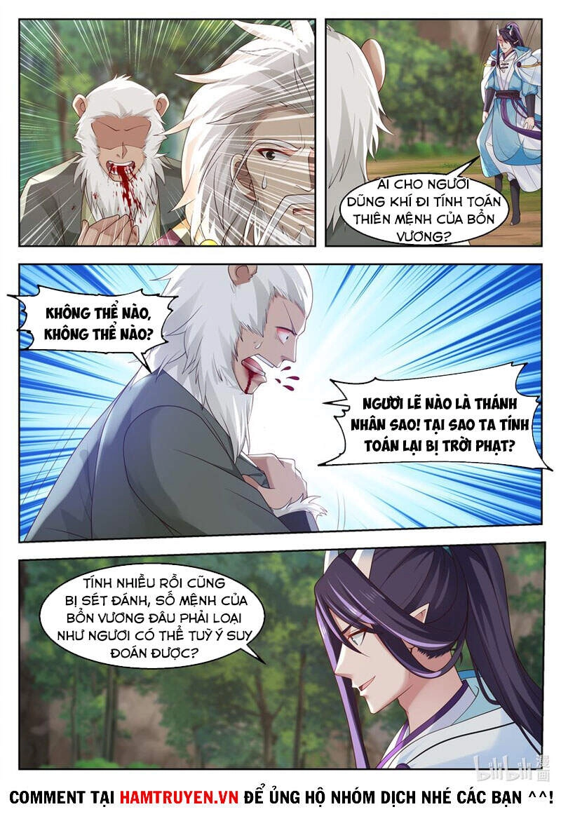 Thần Long Vương Tọa Chapter 110 - 6