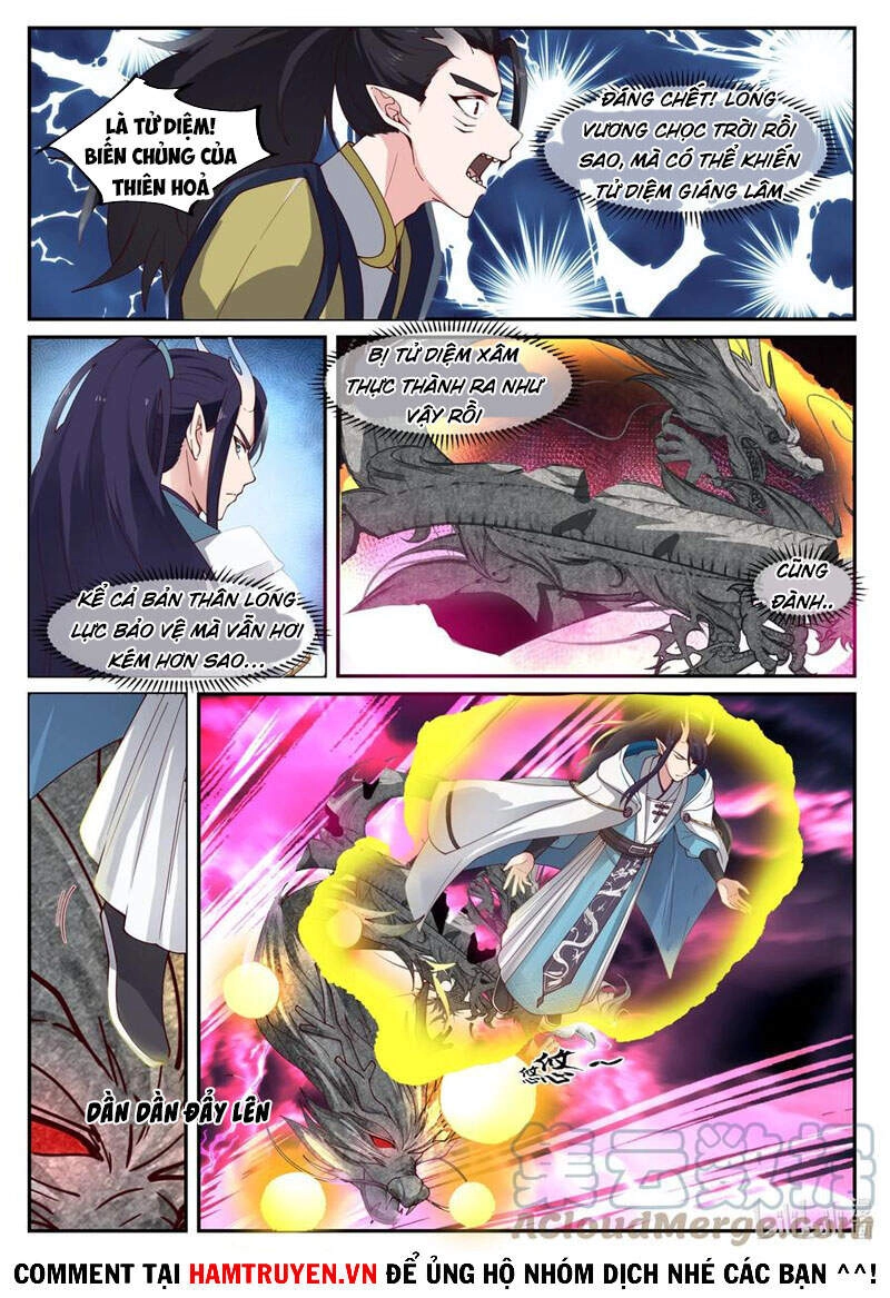 Thần Long Vương Tọa Chapter 124 - 4