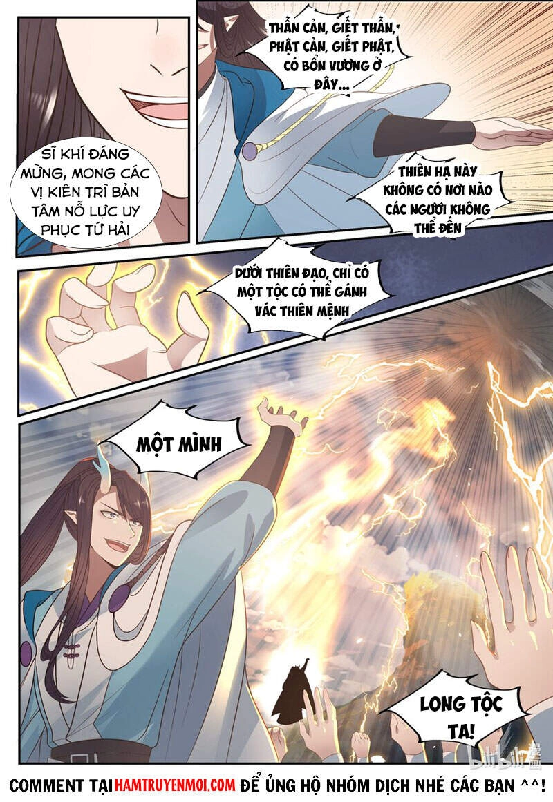 Thần Long Vương Tọa Chapter 130 - 4