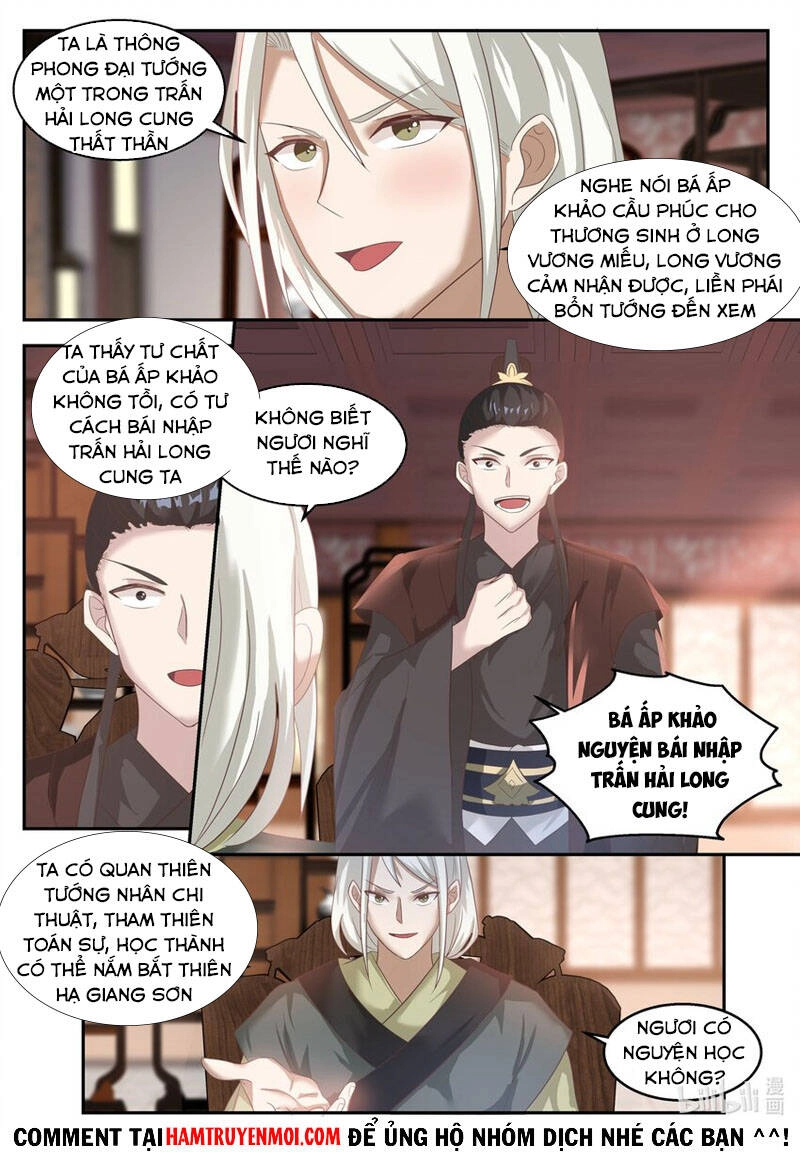 Thần Long Vương Tọa Chapter 131 - 3