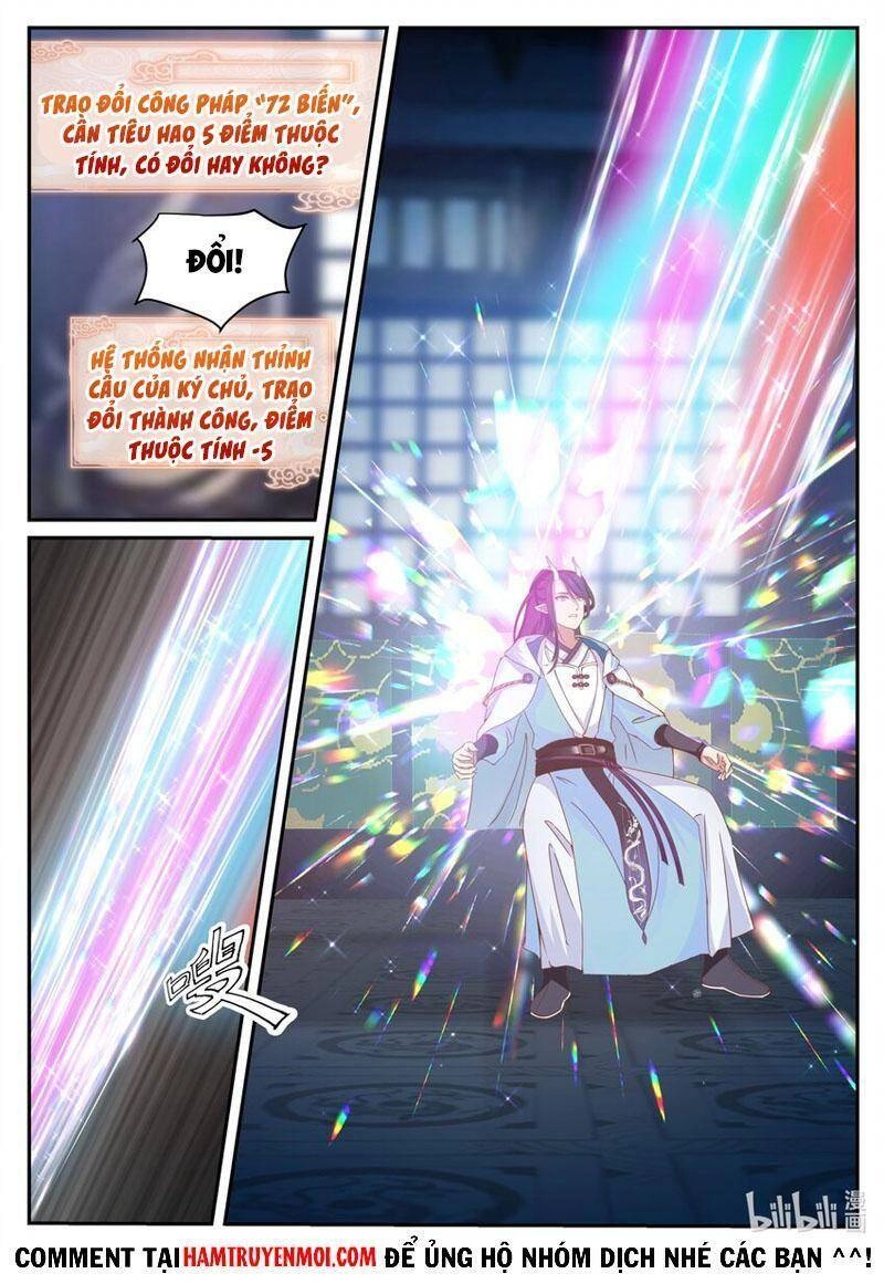 Thần Long Vương Tọa Chapter 133 - 5