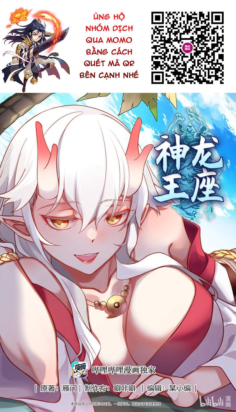 Thần Long Vương Tọa Chapter 161 - 1