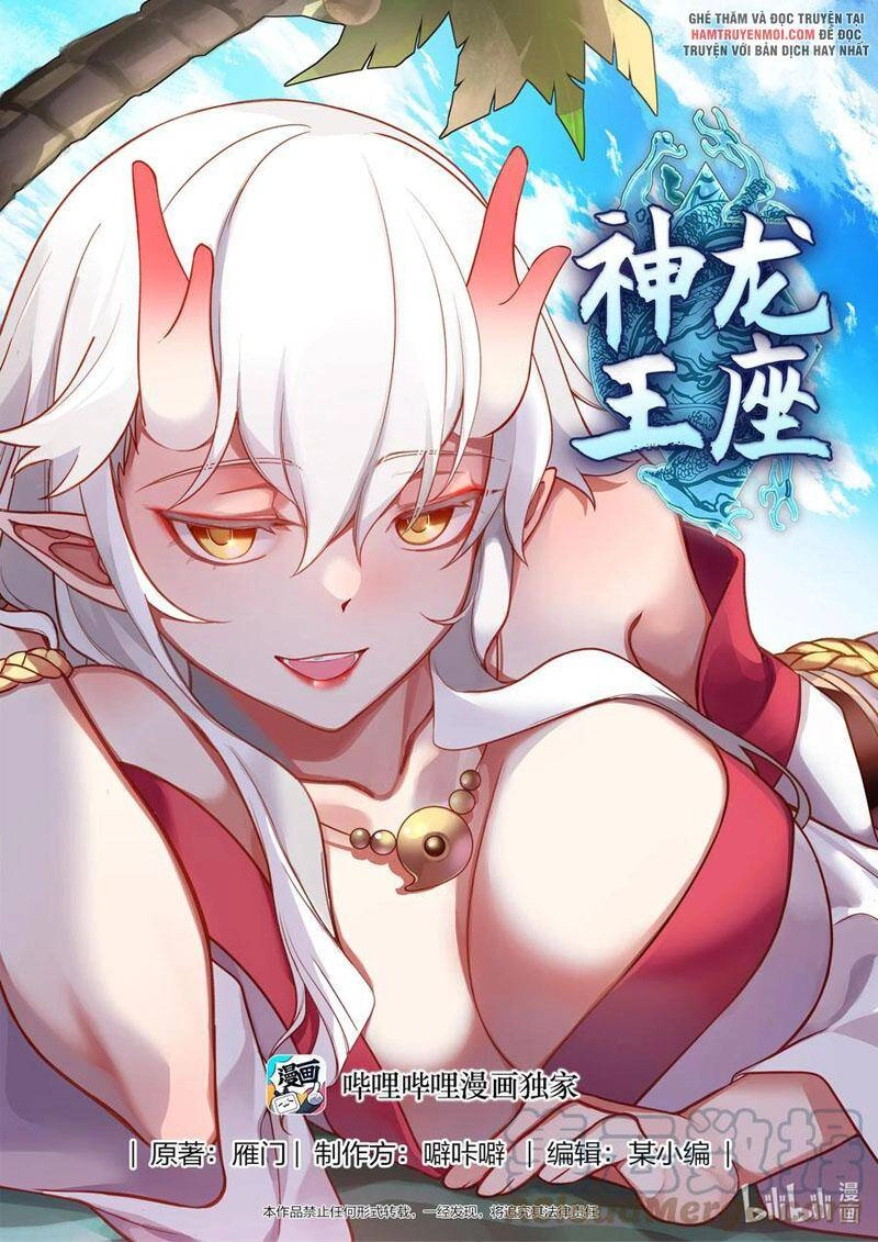 Thần Long Vương Tọa Chapter 163 - 1