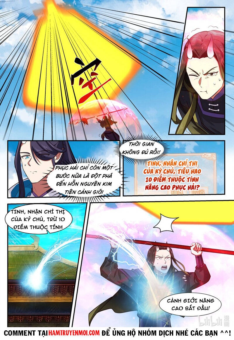 Thần Long Vương Tọa Chapter 164 - 5