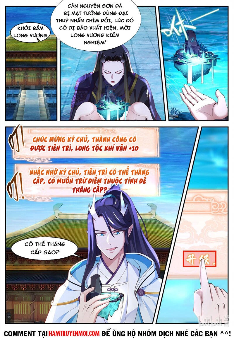 Thần Long Vương Tọa Chapter 167 - 1