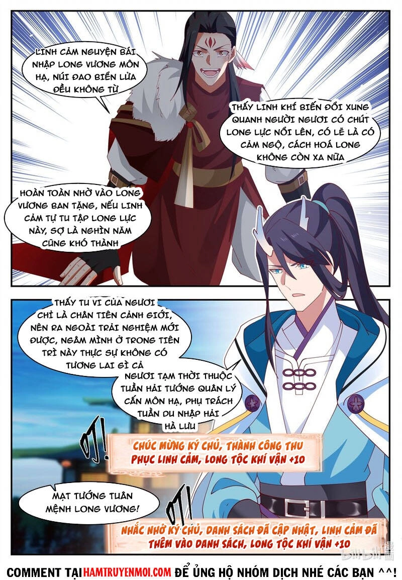 Thần Long Vương Tọa Chapter 167 - 8