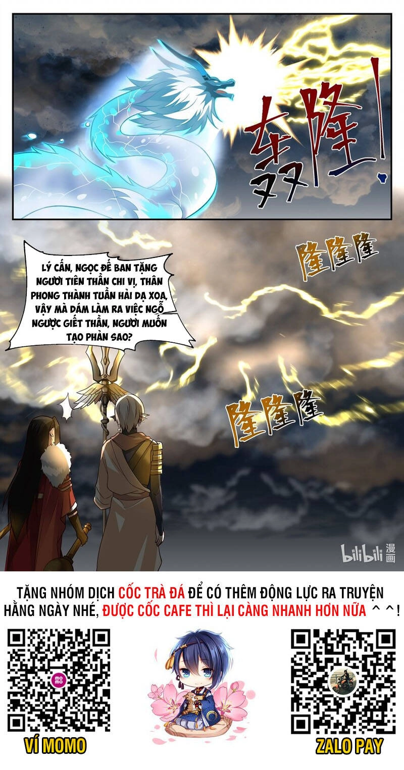 Thần Long Vương Tọa Chapter 169 - 12
