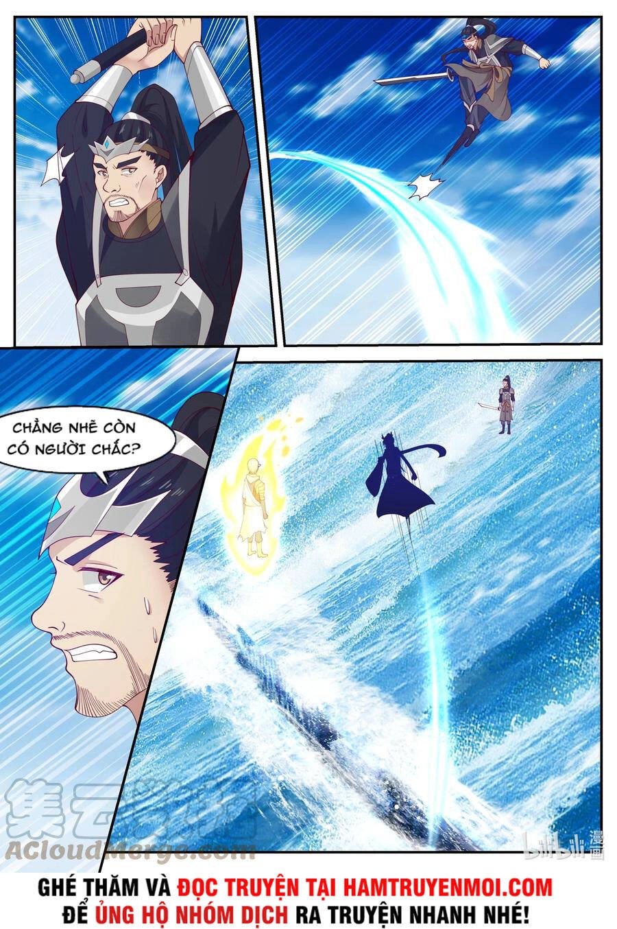 Thần Long Vương Tọa Chapter 171 - 2