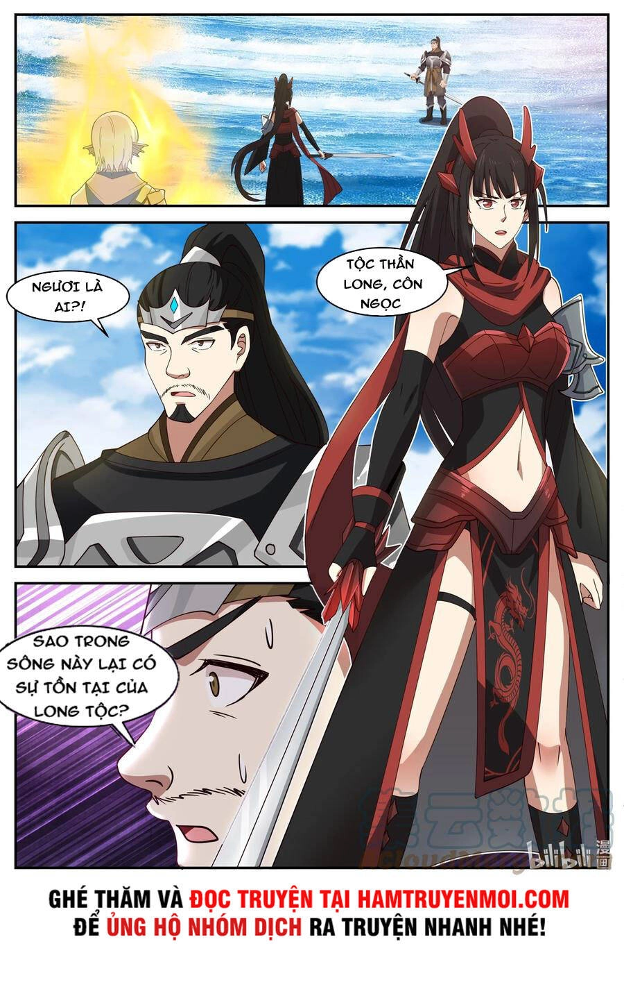 Thần Long Vương Tọa Chapter 171 - 3